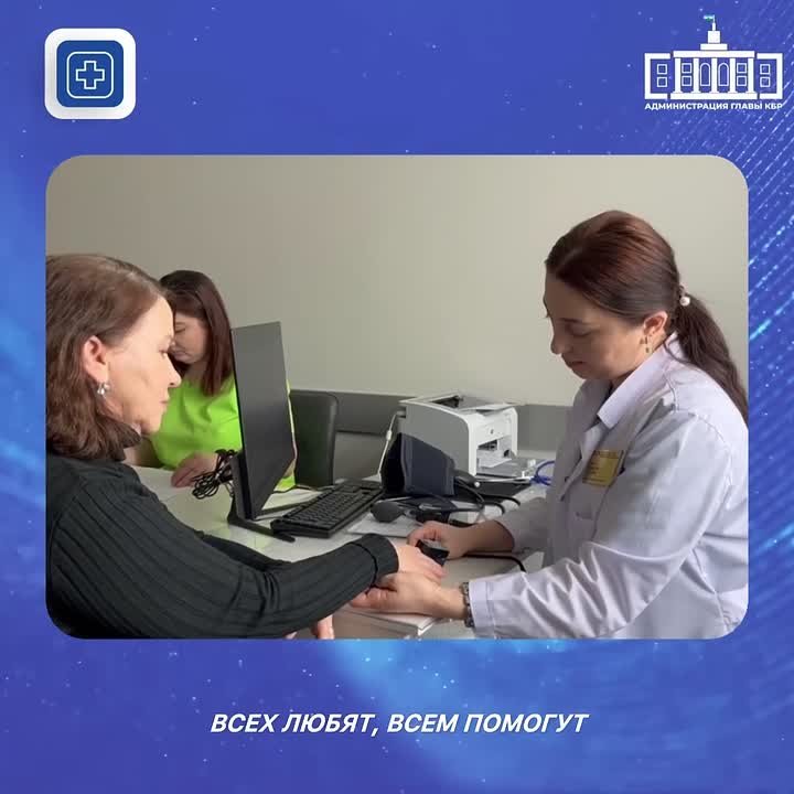 В Зольском районе успешно функционирует новая современная амбулатория