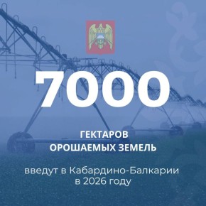 � ���������-�������� ��������� ��������� ������� ��������� ������ �� 7 ����� ��������, ��� ������ ������ ����� � �������� ���������� �������