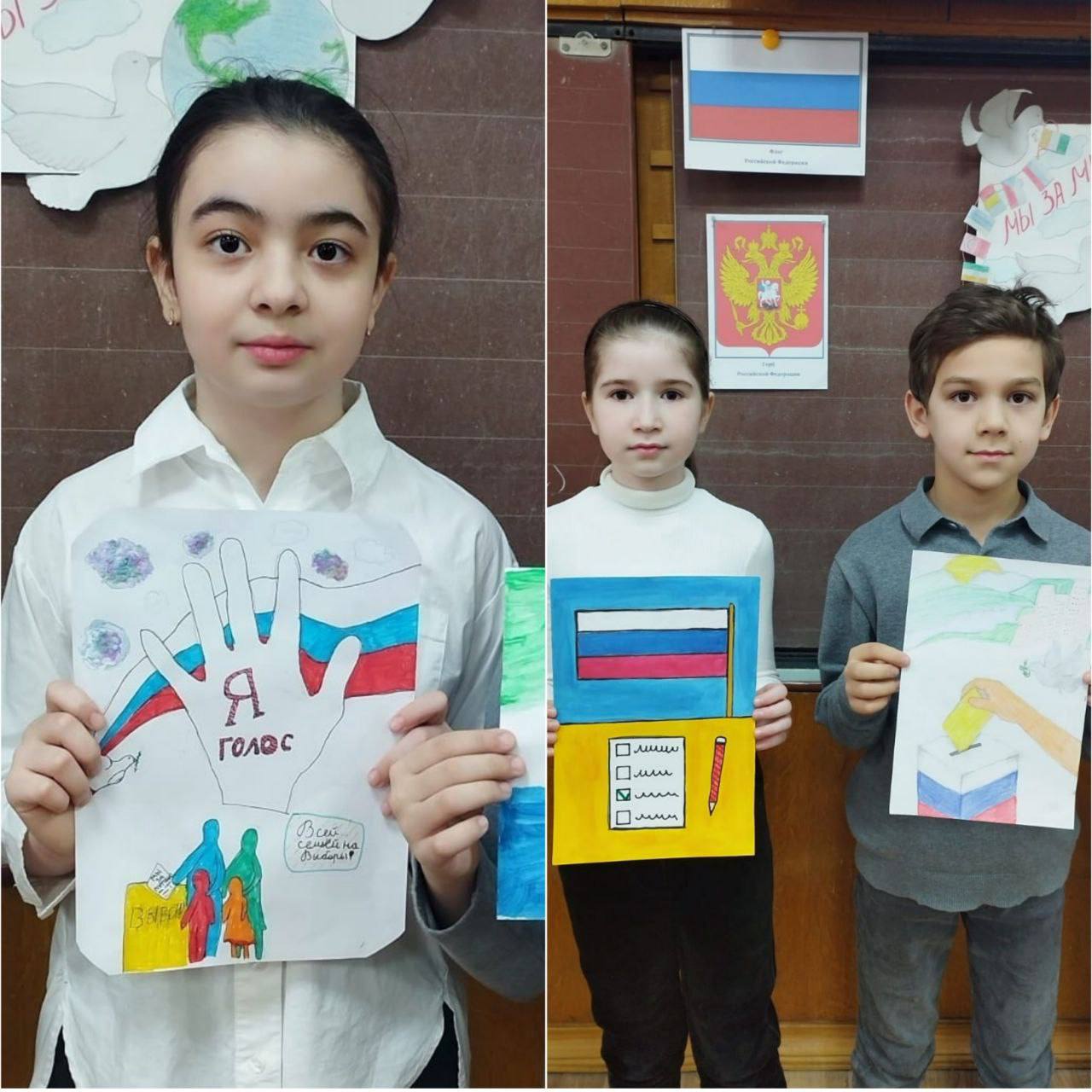 В рамках Дня молодого избирателя в «МКОУ Гимназия N29» г.о. Нальчик прошло творческое мероприятие учеников начальной школы «Сегодня рисуем - завтра выбираем» В рамках Дня молодого избирателя в «МКОУ Гимназия N29» г.о. Нальчик прошло творческое мероприятие учеников начальной школы «Сегодня рисуем - завтра выбираем»