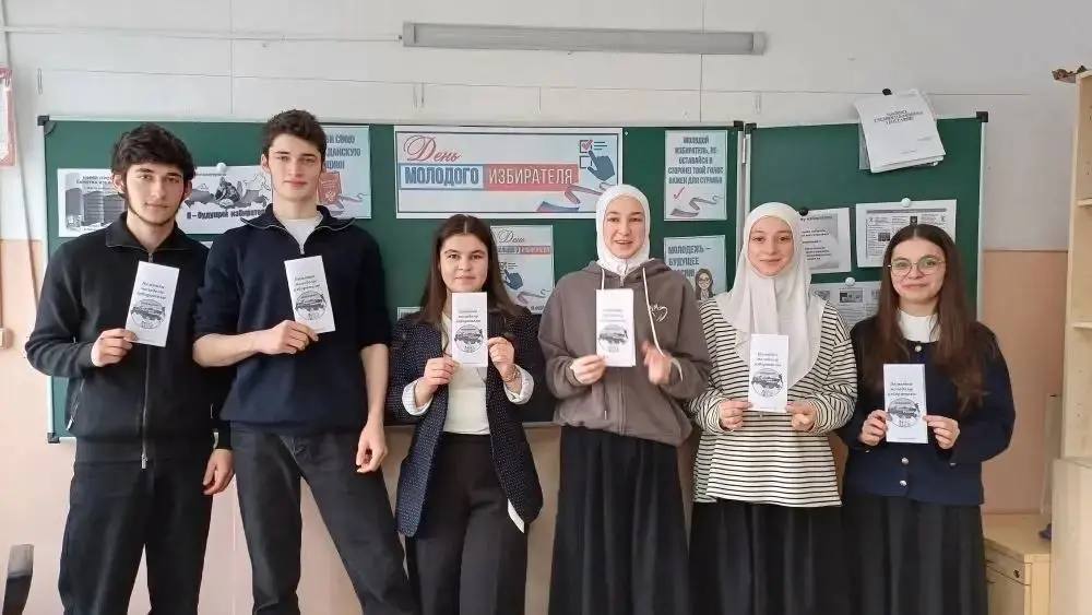 В рамках Дня молодого избирателя в МКОУ «СОШ N1 им. М. Уммаева с.п. Верхняя Балкария» состоялась важная и интересная беседа с будущими избирателями!