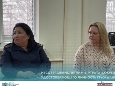 � ������� ������������� �.�. ������� ���������� ��������� ��������� ������������� �������� �� ����� ������������������ � ������ �� ���� � 2026 �