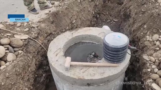 ����� ���� ���������� ����� ��������������� ���� ������������ � ������� � ����������� "����������"