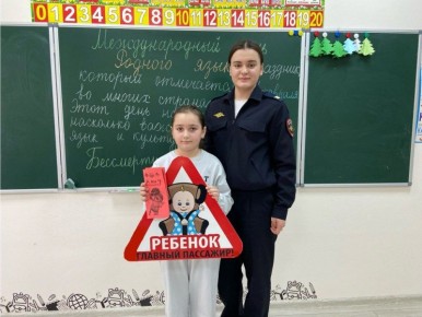 ��������� ���������-�������� ����� ����������� �������� ����� �� ��� ��������� �������