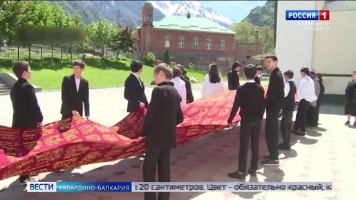 � ���������-�������� �������� ����� �������� ������