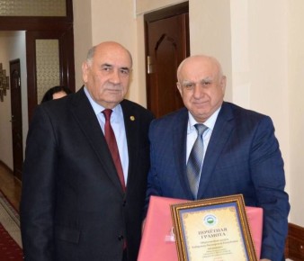 ������ � ����������. ������������ ������ �. �. ������ ������ ������ ����� � ��������������� �������� ������� ������������ ������ �������������� ������/���������� ������, ���������� ������������ ������� ���������-����������...