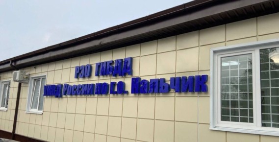 ���������� ���������������� ��� ���������-���������� ���������� ����������� � ������� ������ ��������������-��������������� ������������� � ����������� ���