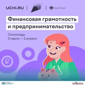 ���������� ������������� ������-��������� �� ���������� ����������� � �������������������