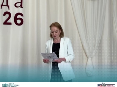 � ������� ����� �������� ������������� ���� �������� ����������������� ���������� ������������ ����