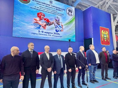 ����� ������ � ��� �������� ������������� �������� ������������� ������������ �������� ������� �� ����� ����� ������ � ������� 15-16 ���, ����������� ��� ����������� ����������� ������