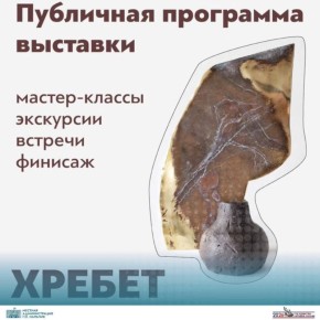 � ����� �������� �������� ����������� ��������� � �������� ������ �������� �������