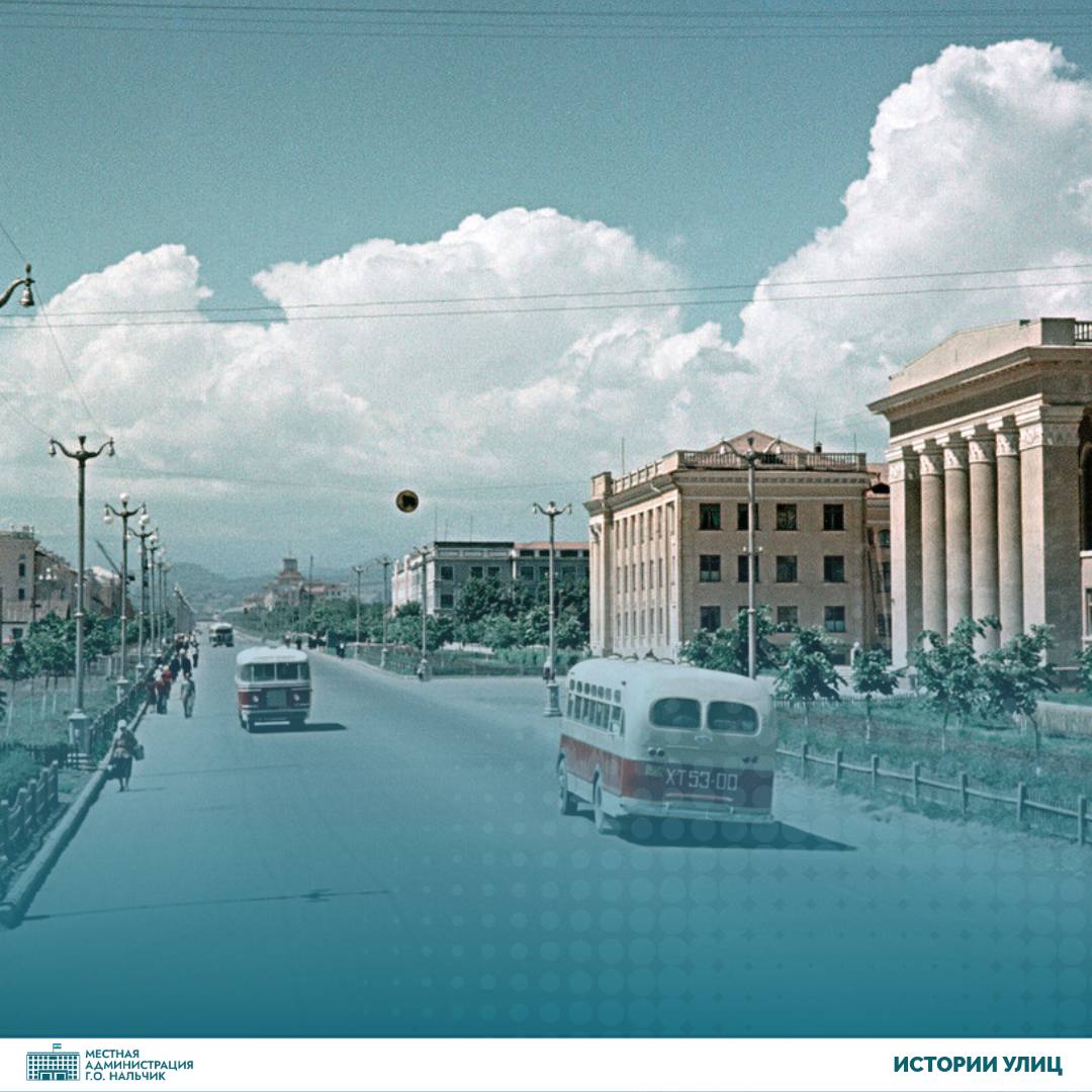 Одна из главных улиц Нальчика - проспект Ленина - ранее называлась улицей Степной