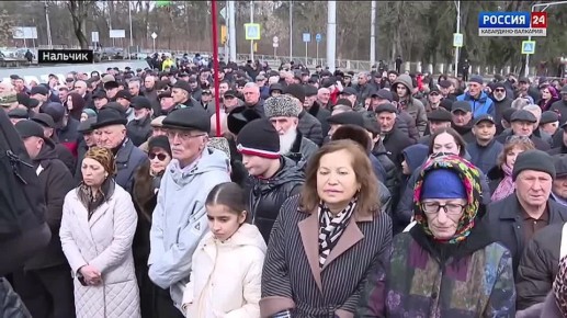 В Нальчике, у Мемориала жертвам политических репрессий 44-го – 57-го годов, состоялась патриотическая акция, посвященная 82-й годовщине трагической депортации балкарского народа