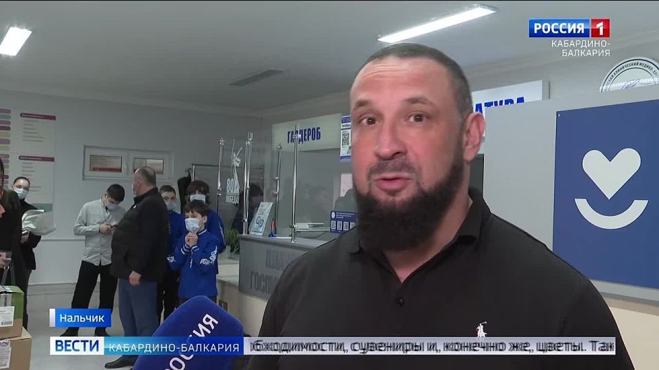 � ���������� 8 �����, ������������ ����������� � �������� ����������� �������� ���������-����������� ��������������� �������� ��������� ������������� ���������