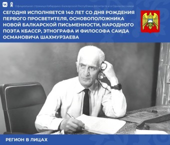 ���� ��������� ���������� ������� 10 ����� 1886 ���� � ������� �������