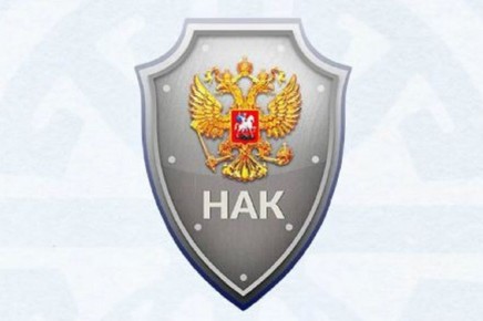 �� ������ ������. ������� ����������� 20 ��� �� ��� ����������� ������������� ��������������������� �������� (���) - ��������� ��������������� ������ � ������� ��������������� ���������� � ���������� ���������