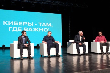 ��� �� ���������� �� ��������� ����