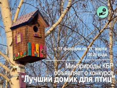 �������� ������� ������� ����� ��� �����