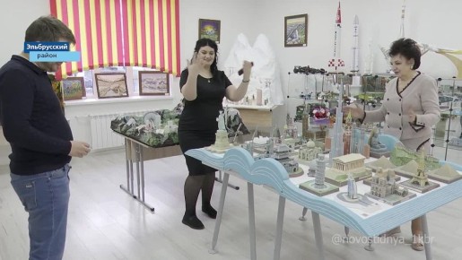 � ��������� ����� �������� ����� � ��������� �������� � �����, ���������� ����������������� ������