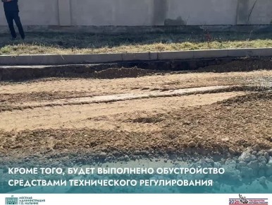 � �������� ���������� � ������������ ������� ����� ���������