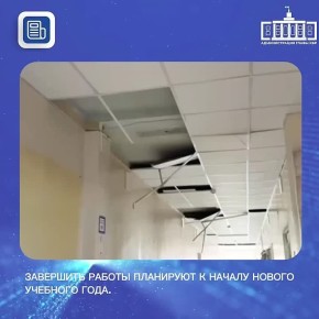 � �������� ������� ����������� ������ ���������� ���� - � 6, 27 � 28