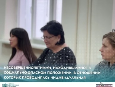 � ����� �������� ���������� ��������� ��������� ������������� �������� �� ����� ������������������ � ������ �� ����