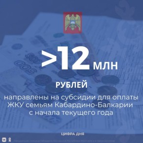 � ������ �������� ���� 1600 ����� ���������-�������� �������� �������� �� ������ �������-������������ �����