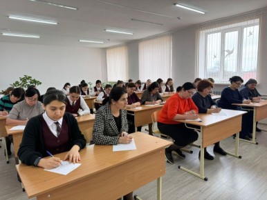 Терский район присоединился к VIII Международной образовательно-просветительской акции