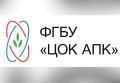 Вступили в силу новые правила, регулирующие экспорт и импорт семян с ГМО