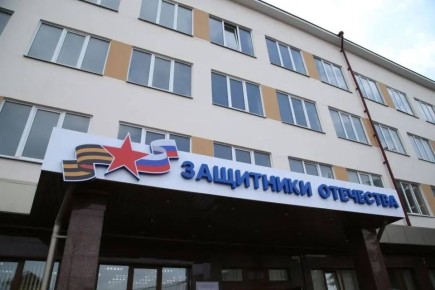 Ветераны СВО смогут получить до 350 тысяч рублей на открытие бизнеса