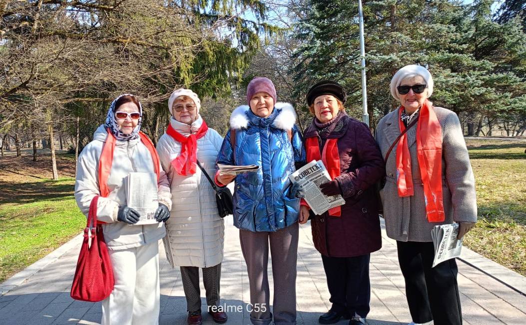 Традиционная акция по распространению прессы Традиционная акция по распространению прессы