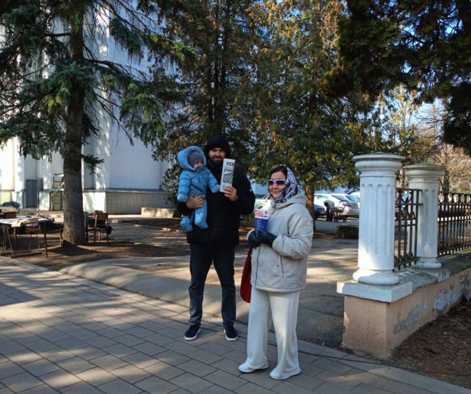 Традиционная акция по распространению прессы Традиционная акция по распространению прессы