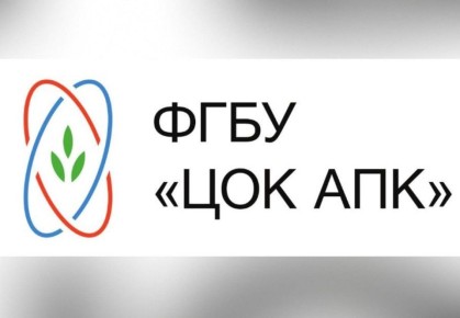 Вступили в силу новые правила, регулирующие экспорт и импорт семян с ГМО