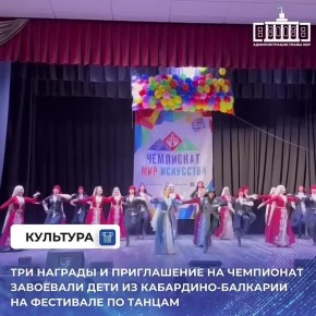 �������� ������ �� �������� ������ ������� ����-����-��� � ��� ������� �������� I ������� �� ���������� �� ������ ���� ���������