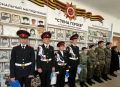В Кабардино-Балкарии открыли «Парты Героев»