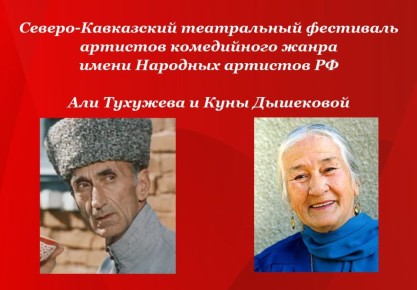 ������ �������� � ��������� �����