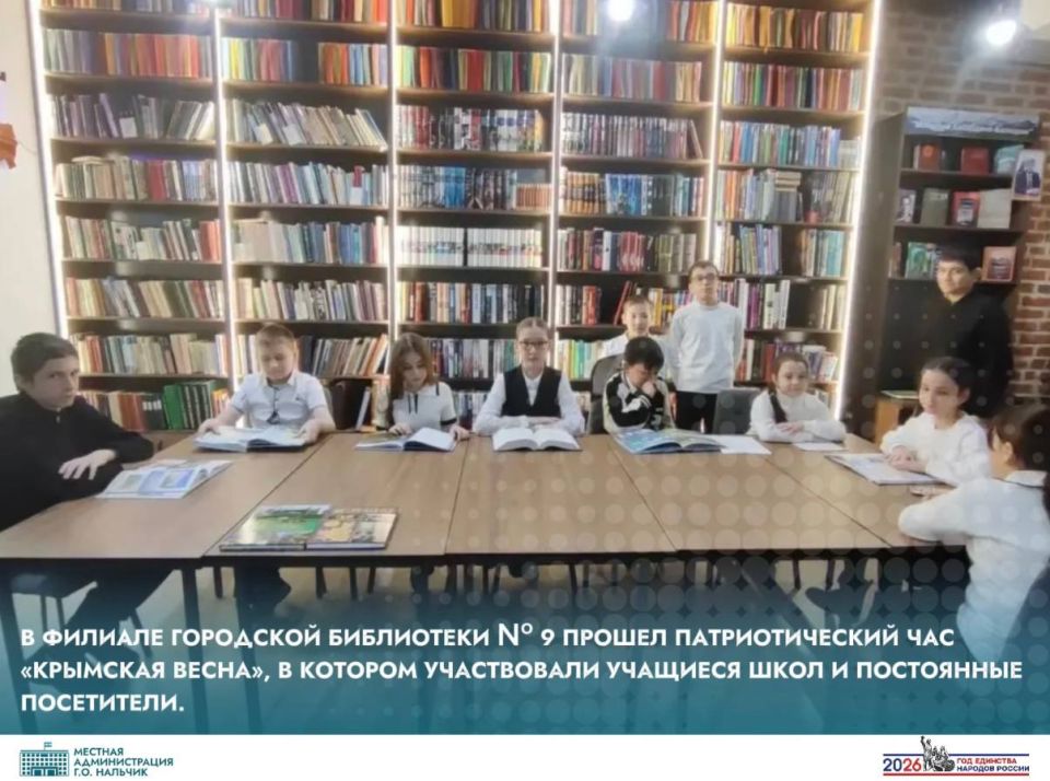 � ������� ��������� ���������� � 9 ������ �������������� ��� ��������� �����, � ������� ����������� �������� ���� � ���������� ����������