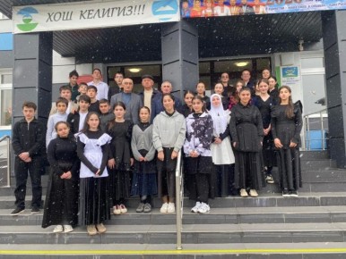 ��������� ���������-�������� ����� ����������� �������������-������������� �����������