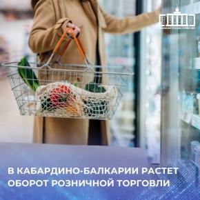 ������ ��������� �������� � ���������-�������� � ������ 2026 ���� �������� 25,9 ���� ������, ��� �� 8% ���� �� ��������� � ����������� �������� �������� ����