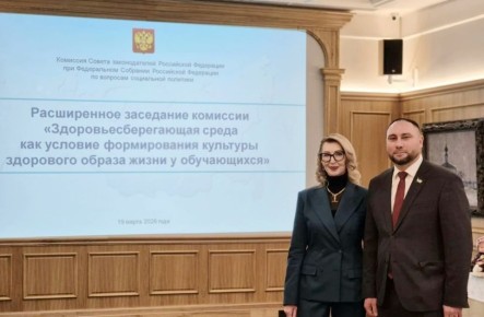 ������� � ������ ������� ������������ ������� �������� �������� ����������� ��������� �������� ������ ������������� ���������� ��������� �� �������� ���������� �������� �� ����: "������������������� ����� ��� �������...