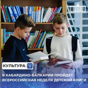 � ���������-�������� � 23 �� 30 ����� ������� ������������� ������ ������� �����