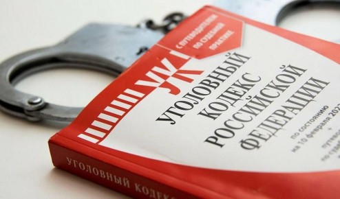 Прокуратура Кабардино-Балкарской Республики утвердила обвинительное заключение по уголовному делу в отношении генерального директора коммерческой организации