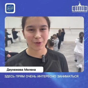 Построенная в 1957 году, детская школа искусств в селении Анзорей Лескенского района Кабардино-Балкарии была капитально отремонтирована в 2022 году в рамках национального проекта «Культура»