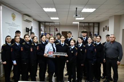 Кадеты Нальчика стали участниками профилактического форума