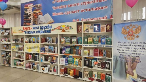 ������ ������� � ��������� ����� ���������� � ���������- ��������