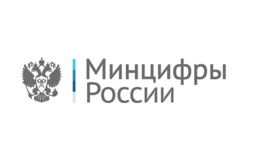Продлено голосование за подключение малых населенных пунктов к интернету