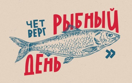 ������ ���� � ����: ��� � ����� �� �������� � �����