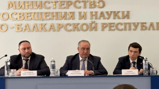 � ������������ ��������� ��������, ����� � �������� ������������ ��� ���������� ��������� ��������, � ���� �������� ���� ��������� ����� ������ ��������� � 2025 ���� � ���������� ����� �� 2026 ���