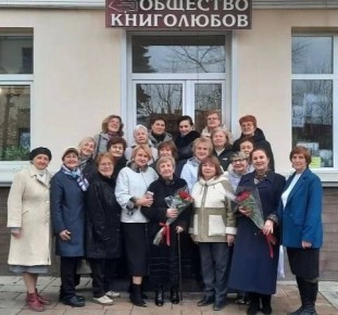 ���� ��� � ����� ����������