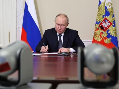 ����� ���� ������ �� ���������� �����������, �������� � ����� ������