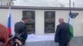 В Баксане открыли памятные доски братьям Мурату и Азамату Нагоевым, офицерам МВД, погибшим при исполнении служебного долга